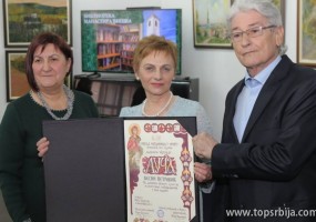 Ovogodišnji laureat Vesna Patrović, Vera Novaković i Todor Bjelkić na svečanosti uručenja nagrade