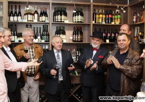 Uz brojne goste, Udruženje Naša vina obeležilo godišnjicu rada