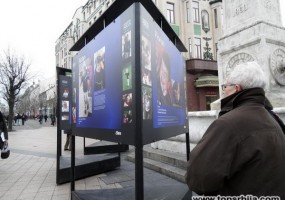 Sa Izložbe fotografija Pozitivna izloženost kod Terazijske česme