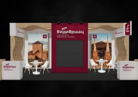Najava učešća na predstojećem Sajmu turizma i Beogradu