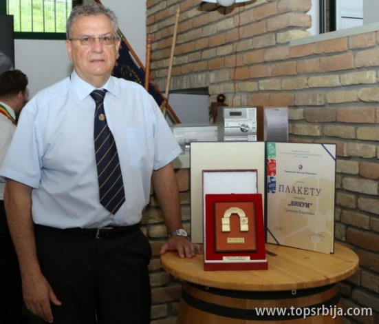 Dr Milan Ubavić se prestižnim priznanjem PKV