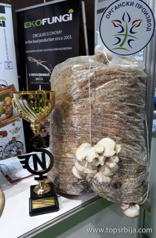 Eko fungi šampion kvaliteta Novosadskog sajma