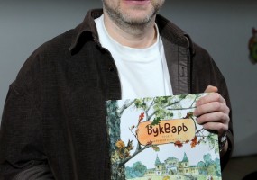  Aleksej Buligin