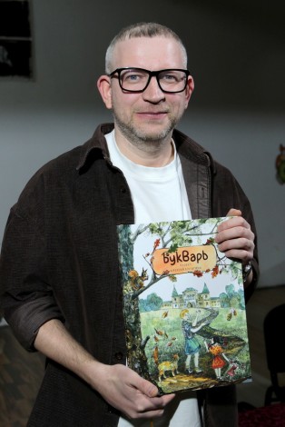  Aleksej Buligin