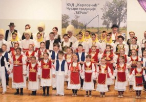 Заједнички снимак учесника концерта