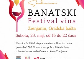 Вински хепенинг у најави