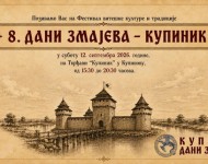 Дани змајева - средњовековна традиција поново оживљава на Купинику
