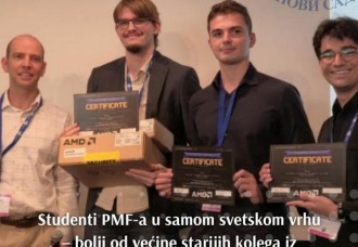 Studenti PMF-a u samom svetskom vrhu - bolji od većine starijih kolega iz prestižnih institucija