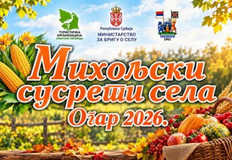 Miholjski susreti u Ogaru 26. septembra