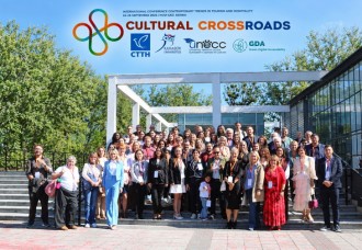 PMF UNS domaćin Međunarodne konferencije „Kulturna raskršća nasleđe, hibridnost i horizonti