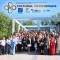PMF UNS domaćin Međunarodne konferencije „Kulturna raskršća nasleđe, hibridnost i horizonti