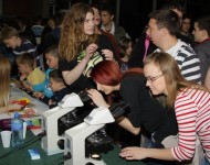 PMF Novi Sad: Najavljena Noć biologije i ekologije 2026