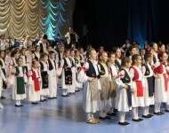 Odrastanje sa VILOM 