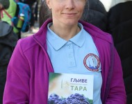Gljive NP TARA - o šumskim plodovima iz Raja