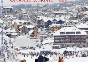 Naslovna strana novogodišnjeg broja revije TOPSRBIJA-NAJBOLJE IZ SRBIJE
