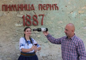 Željko Perić i Snežana Butarević