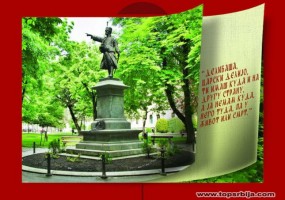 pozarevac