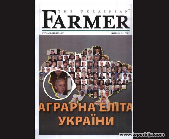 the ukrainian farmer 